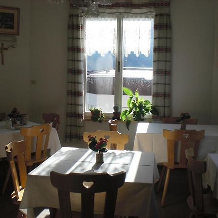 B&B Rosalpina Vigo di Fassa Exterior photo